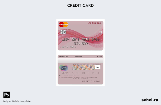 цифровая загрузка шаблона карты Mastercard банка Addiko в Австрии